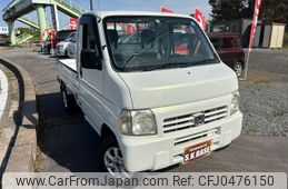 honda acty-truck 1999 5495ac80b54a411656801a3dd0f7cc66