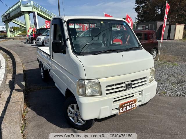 honda acty-truck 1999 5495ac80b54a411656801a3dd0f7cc66 image 1