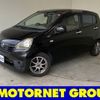 daihatsu mira-e-s 2014 -DAIHATSU--Mira e:s DBA-LA300S--LA300S-1281387---DAIHATSU--Mira e:s DBA-LA300S--LA300S-1281387- image 1