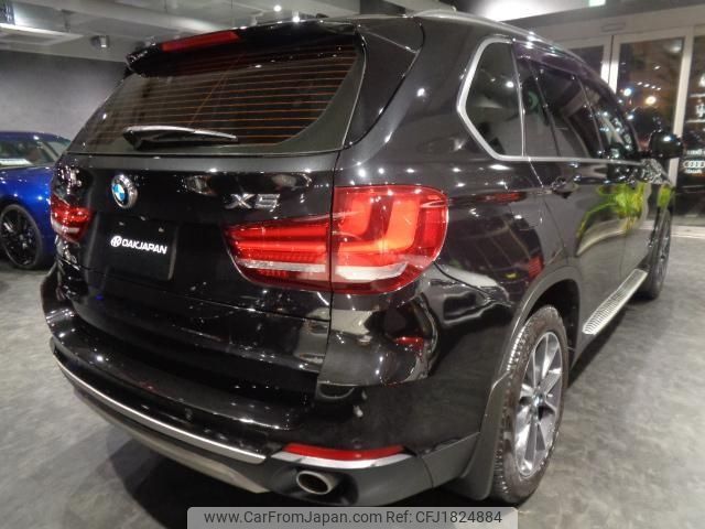 bmw x5 2014 CFJ1824884 image 2