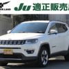 jeep compass 2020 -CHRYSLER--Jeep Compass ABA-M624--MCANJRCB9LFA60640---CHRYSLER--Jeep Compass ABA-M624--MCANJRCB9LFA60640- image 1