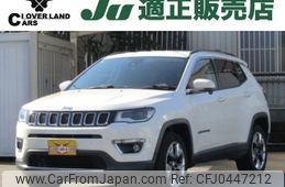 jeep compass 2020 -CHRYSLER--Jeep Compass ABA-M624--MCANJRCB9LFA60640---CHRYSLER--Jeep Compass ABA-M624--MCANJRCB9LFA60640-