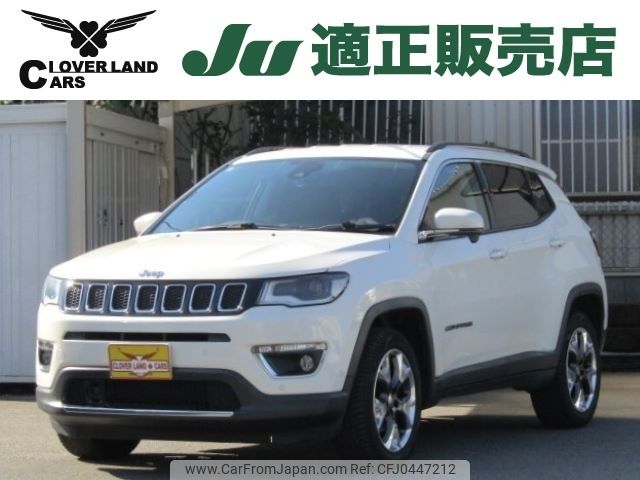 jeep compass 2020 -CHRYSLER--Jeep Compass ABA-M624--MCANJRCB9LFA60640---CHRYSLER--Jeep Compass ABA-M624--MCANJRCB9LFA60640- image 1