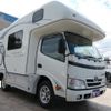 toyota camroad 2016 CFJ1858407 image 42