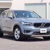 volvo xc40 2020 CFJ1628940 image 6