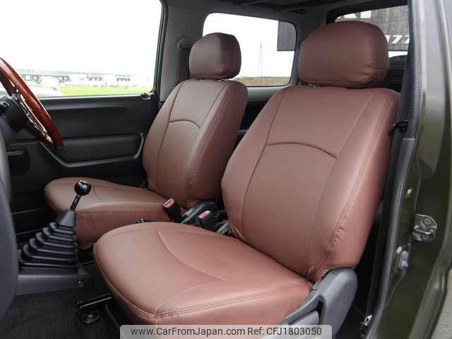 suzuki jimny 2005 CFJ1803050 image 2