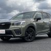 subaru forester 2020 quick_quick_4BA-SK5_SK5-003773 image 1