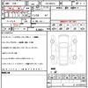 suzuki wagon-r 2024 quick_quick_5AA-MX91S_MX91S-233927 image 10