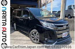 toyota noah 2019 -TOYOTA 【静岡 335ﾛ1003】--Noah ZRR80W--0512081---TOYOTA 【静岡 335ﾛ1003】--Noah ZRR80W--0512081-