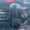 honda n-box-slash 2015 GOO_JP_700090373030250611002 image 20