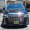 toyota alphard 2020 -TOYOTA--Alphard DBA-AGH30W--AGH30-9015348---TOYOTA--Alphard DBA-AGH30W--AGH30-9015348- image 4