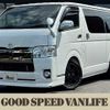 toyota hiace-van 2019 -TOYOTA--Hiace Van CBF-TRH200V--TRH200-0299100---TOYOTA--Hiace Van CBF-TRH200V--TRH200-0299100- image 1