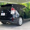 toyota prius-α 2015 CFJ1694685 image 17
