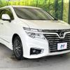 nissan elgrand 2018 -NISSAN--Elgrand DBA-TE52--TE52-097524---NISSAN--Elgrand DBA-TE52--TE52-097524- image 18