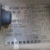 nissan atlas 1996 CFJ1703256 image 11