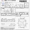 nissan moco 2010 -NISSAN--Moco MG22S--MG22S-385545---NISSAN--Moco MG22S--MG22S-385545- image 3