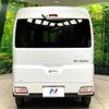 daihatsu atrai 2025 CFJ1705932 image 15