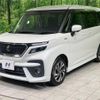 suzuki solio-bandit 2021 quick_quick_MA37S_MA37S-616104 image 19