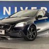 volvo v40 2014 CFJ1573232 image 13