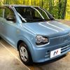 suzuki alto 2017 -SUZUKI--Alto DBA-HA36S--HA36S-354638---SUZUKI--Alto DBA-HA36S--HA36S-354638- image 17