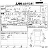 toyota rav4 2021 -TOYOTA 【鹿児島 310な2222】--RAV4 MXAA52-4006431---TOYOTA 【鹿児島 310な2222】--RAV4 MXAA52-4006431- image 3