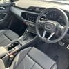 audi q3 2024 CFJ1792666 image 2