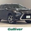 lexus rx 2018 -LEXUS--Lexus RX DAA-GYL26W--GYL26-0001251---LEXUS--Lexus RX DAA-GYL26W--GYL26-0001251- image 1