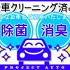 mitsubishi triton 2008 CFJ1680002 image 19