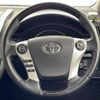 toyota sai 2013 -TOYOTA--SAI DAA-AZK10--AZK10-2064892---TOYOTA--SAI DAA-AZK10--AZK10-2064892- image 9