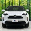 toyota yaris-cross 2023 CFJ1612069 image 14