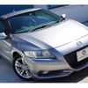 honda cr-z 2012 -HONDA--CR-Z DAA-ZF1--ZF1-1102395---HONDA--CR-Z DAA-ZF1--ZF1-1102395- image 5