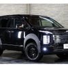 mitsubishi delica-d5 2019 -MITSUBISHI 【名変中 】--Delica D5 CV1W--2107294---MITSUBISHI 【名変中 】--Delica D5 CV1W--2107294- image 14