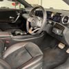 mercedes-benz a-class 2019 -MERCEDES-BENZ--Benz A Class 5BA-177084--WDD1770842J100153---MERCEDES-BENZ--Benz A Class 5BA-177084--WDD1770842J100153- image 18
