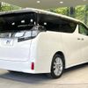 toyota vellfire 2015 -TOYOTA--Vellfire DBA-AGH30W--AGH30-0047299---TOYOTA--Vellfire DBA-AGH30W--AGH30-0047299- image 18