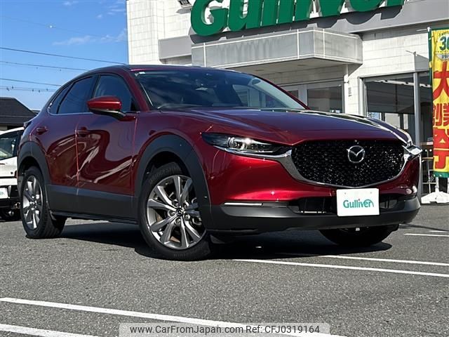 mazda cx-3 2020 -MAZDA--CX-30 5BA-DMEP--DMEP-116899---MAZDA--CX-30 5BA-DMEP--DMEP-116899- image 1