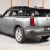 mini mini-others 2024 CFJ1778580 image 10