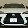 lexus nx 2023 CFJ1855560 image 12