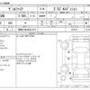 toyota vellfire 2019 -TOYOTA 【尾張小牧 340ﾅ1210】--Vellfire DBA-AGH30W--AGH30W-0233721---TOYOTA 【尾張小牧 340ﾅ1210】--Vellfire DBA-AGH30W--AGH30W-0233721- image 3
