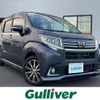 daihatsu move 2014 -DAIHATSU--Move DBA-LA150S--LA150S-1004257---DAIHATSU--Move DBA-LA150S--LA150S-1004257- image 1