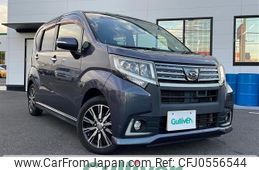 daihatsu move 2014 -DAIHATSU--Move DBA-LA150S--LA150S-1004257---DAIHATSU--Move DBA-LA150S--LA150S-1004257-