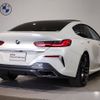 bmw 8-series 2020 CFJ1871151 image 2