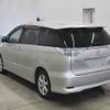 toyota estima-hybrid undefined -TOYOTA--Estima Hybrid AHR20W-7041269---TOYOTA--Estima Hybrid AHR20W-7041269- image 2