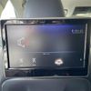 lexus rx 2020 -LEXUS--Lexus RX DAA-GYL20W--GYL20-0011654---LEXUS--Lexus RX DAA-GYL20W--GYL20-0011654- image 22