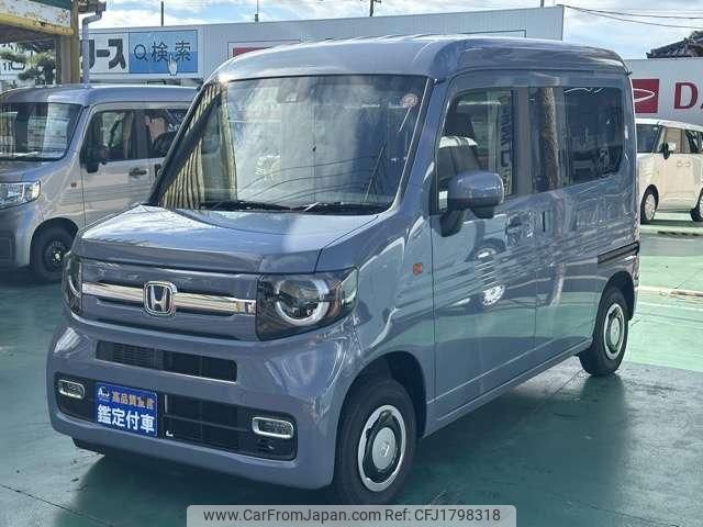honda n-van-style 2025 CFJ1798318 image 1