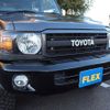 toyota land-cruiser 2015 -TOYOTA--Land Cruiser CBF-GRJ79K--GRJ79-1002734---TOYOTA--Land Cruiser CBF-GRJ79K--GRJ79-1002734- image 10