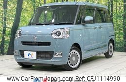 daihatsu move-canbus 2022 quick_quick_LA850S_LA850S-1006799