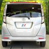 toyota tank 2018 -TOYOTA--Tank DBA-M900A--M900A-0171964---TOYOTA--Tank DBA-M900A--M900A-0171964- image 15