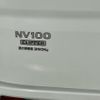 nissan clipper-van 2018 -NISSAN 【静岡 483ｲ7317】--Clipper Van DR17V--822577---NISSAN 【静岡 483ｲ7317】--Clipper Van DR17V--822577- image 19