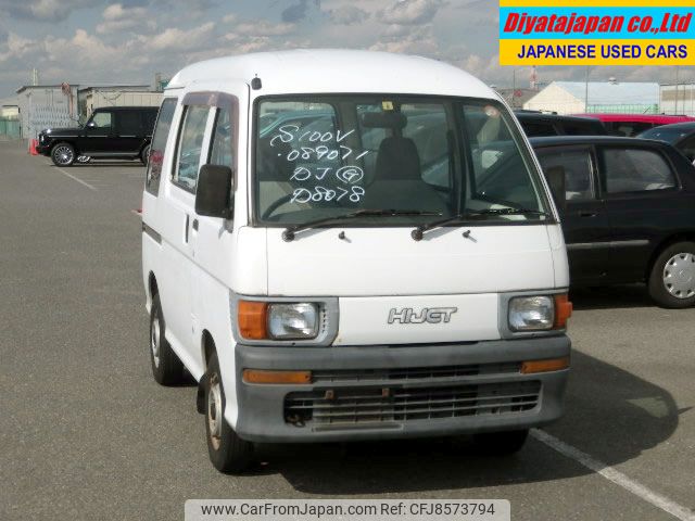 daihatsu hijet-van 1997 No.14738 image 1