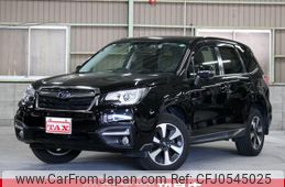 subaru forester 2017 quick_quick_SJ5_SJ5-112000